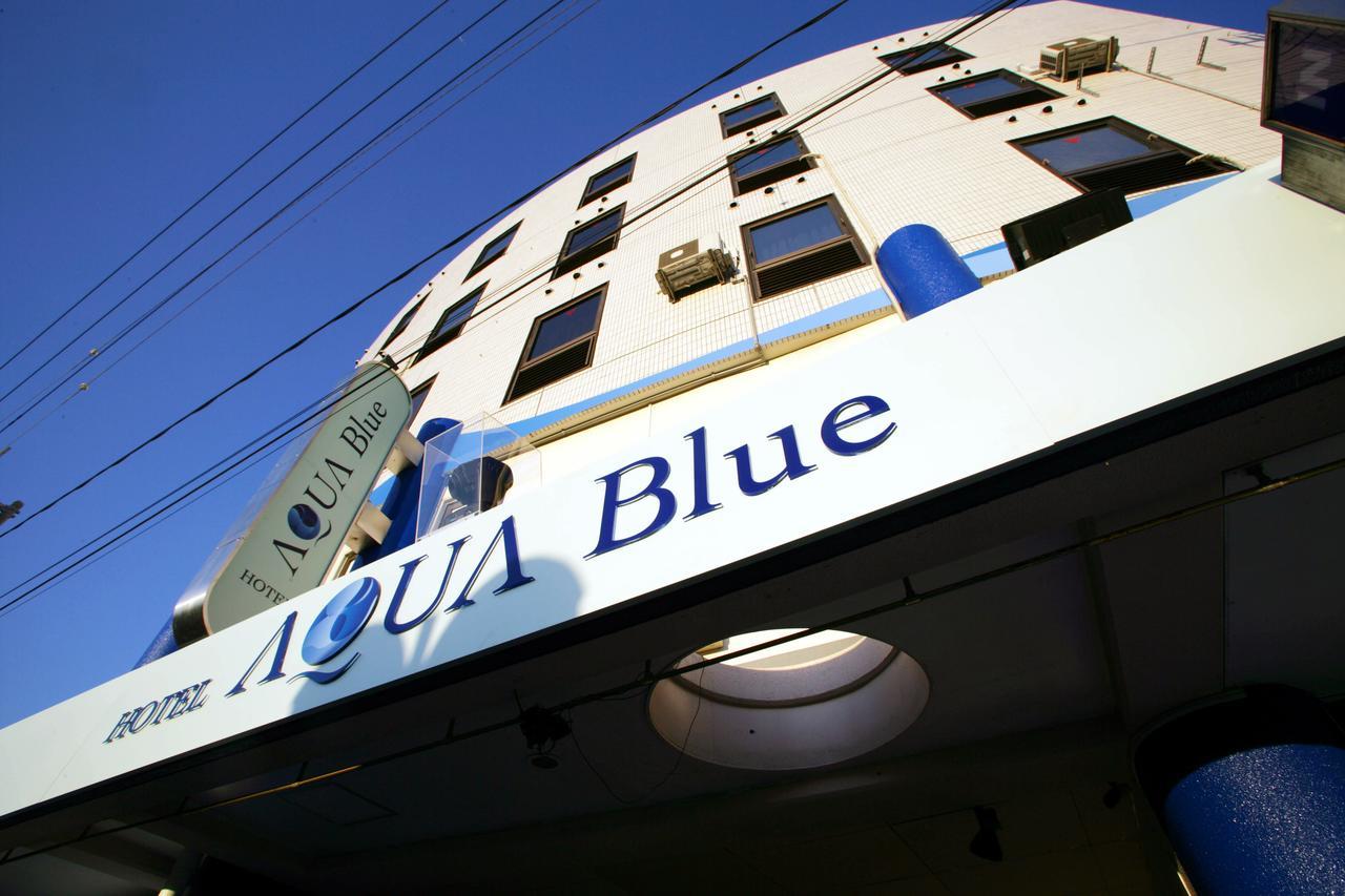 Hotel Aqua Blue Yokosuka (Adults Only) Extérieur photo